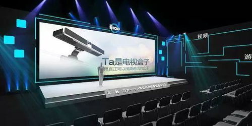 舞今信息 為產(chǎn)品發(fā)布會注入創(chuàng)意與燃爆現(xiàn)場的超級亮點