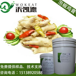 七彩泡椒的市場報價與供應鏈解析