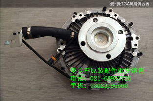 曼變速箱 曼卡車齒輪箱配件詳解、價格指南與優質廠家推薦